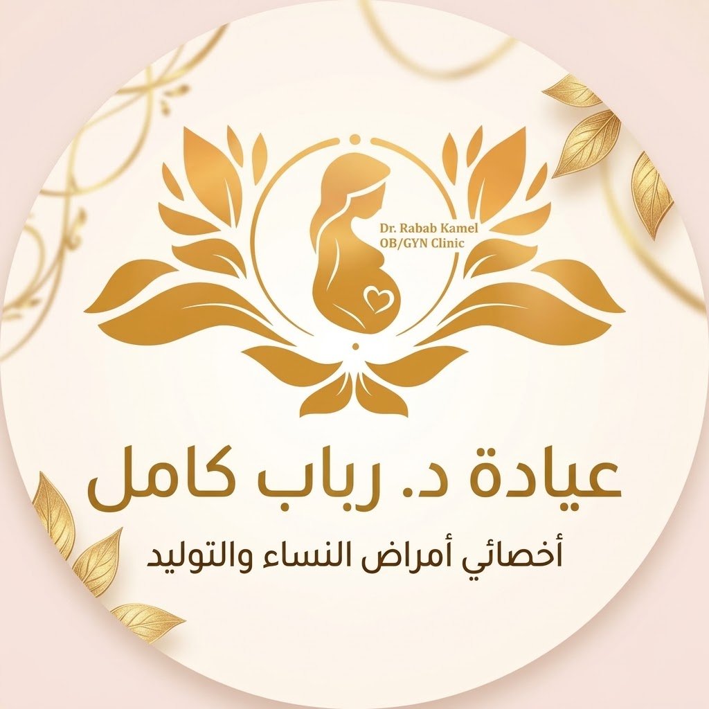 استشارة فيديو أونلاين